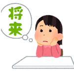 お子さんが自分で気づく