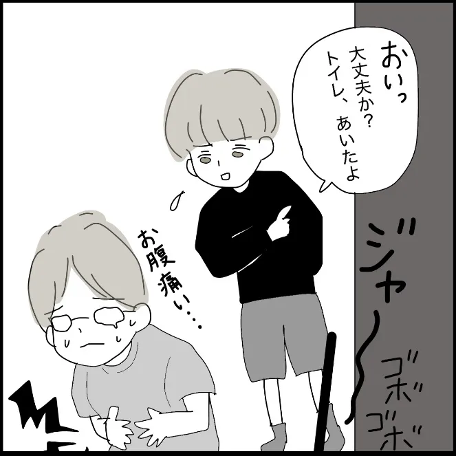 後半の変化その1　家族に譲る：カウンセリング（家庭内病力・不登校）