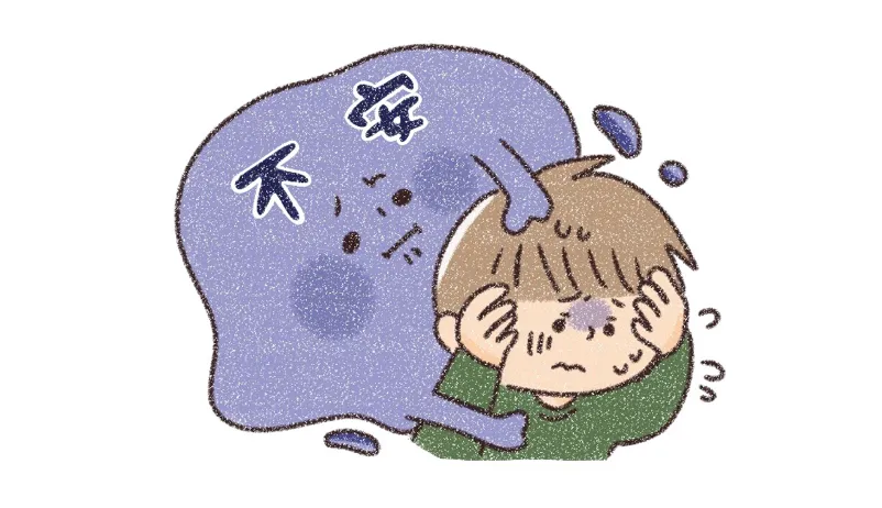 強迫性障害(OCD)とは何でしょうか？
