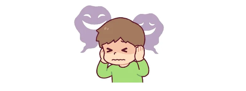 加害恐怖