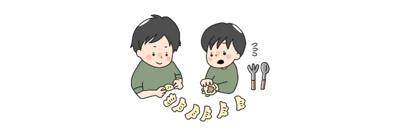 子ども自身で自己完結できるようになること
