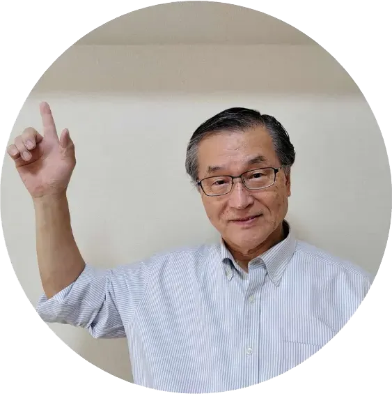 精神科医師:福田俊一