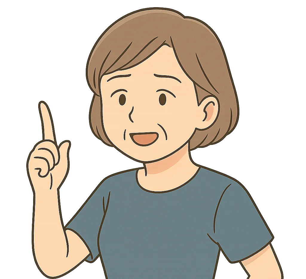 小説や！紗月の小説を見せてもらおう！：カウンセリング（摂食障害）