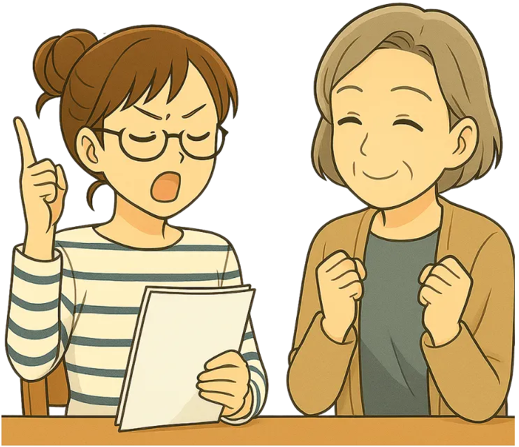 そうだそうだ。よくやった！えらい！！：カウンセリング（摂食障害）