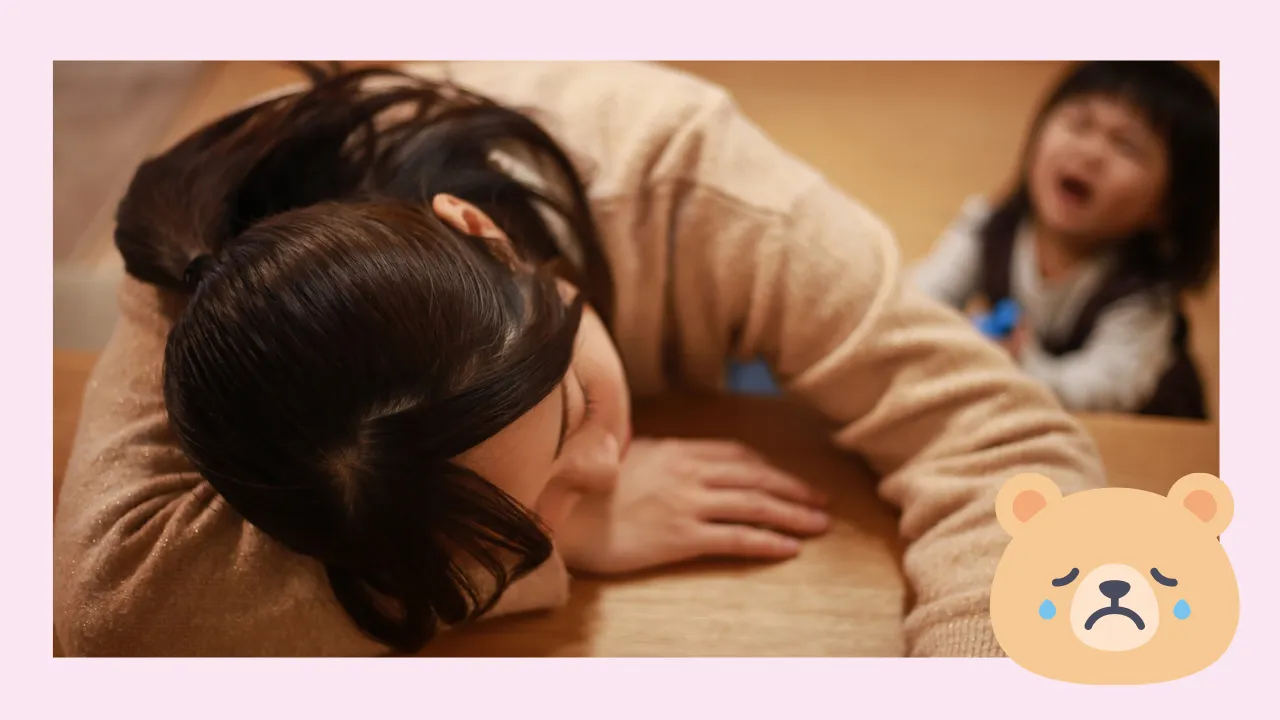 激しい癇癪を起こす小学生の事例:カウンセリング(子どもの癇癪)