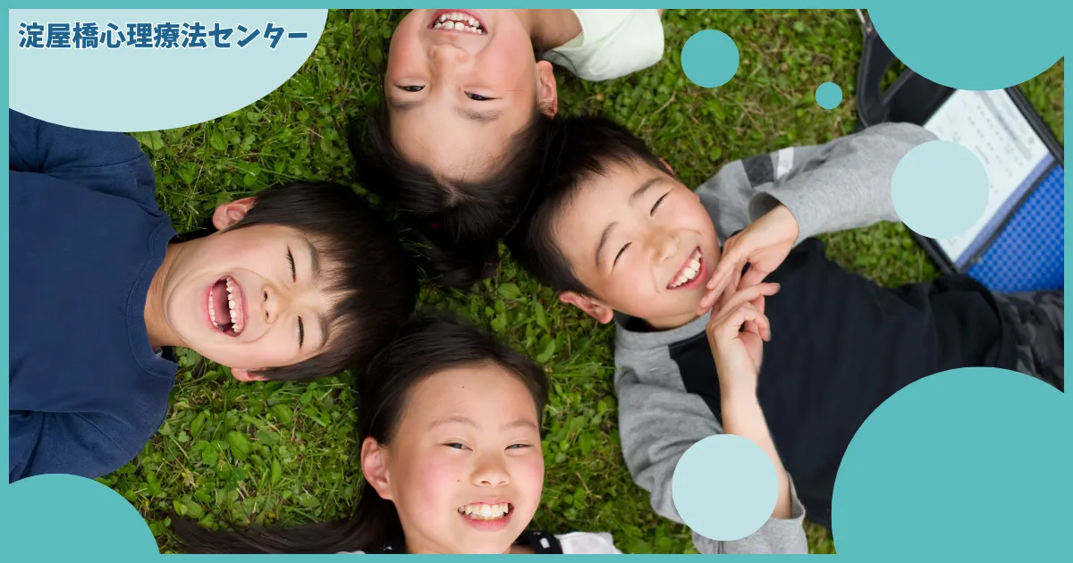 研修を終えて：カウンセリング（保健室の先生向け）