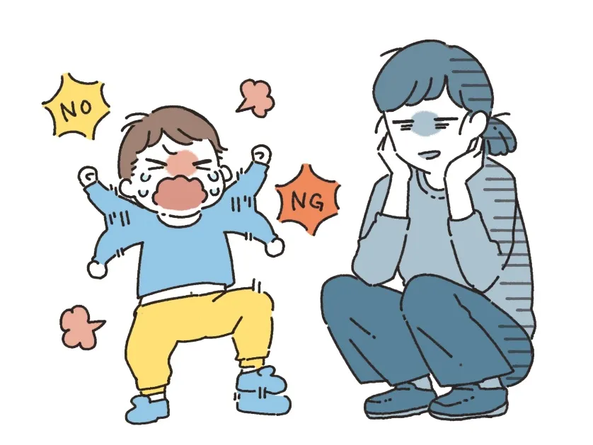 癇癪が激しい子は躾なければいけない?:カウンセリング(子どもの癇癪)