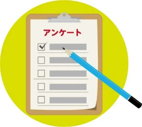 癇癪の意見交換会を終えて。参加者の感想は...:カウンセリング(子どもの癇癪)