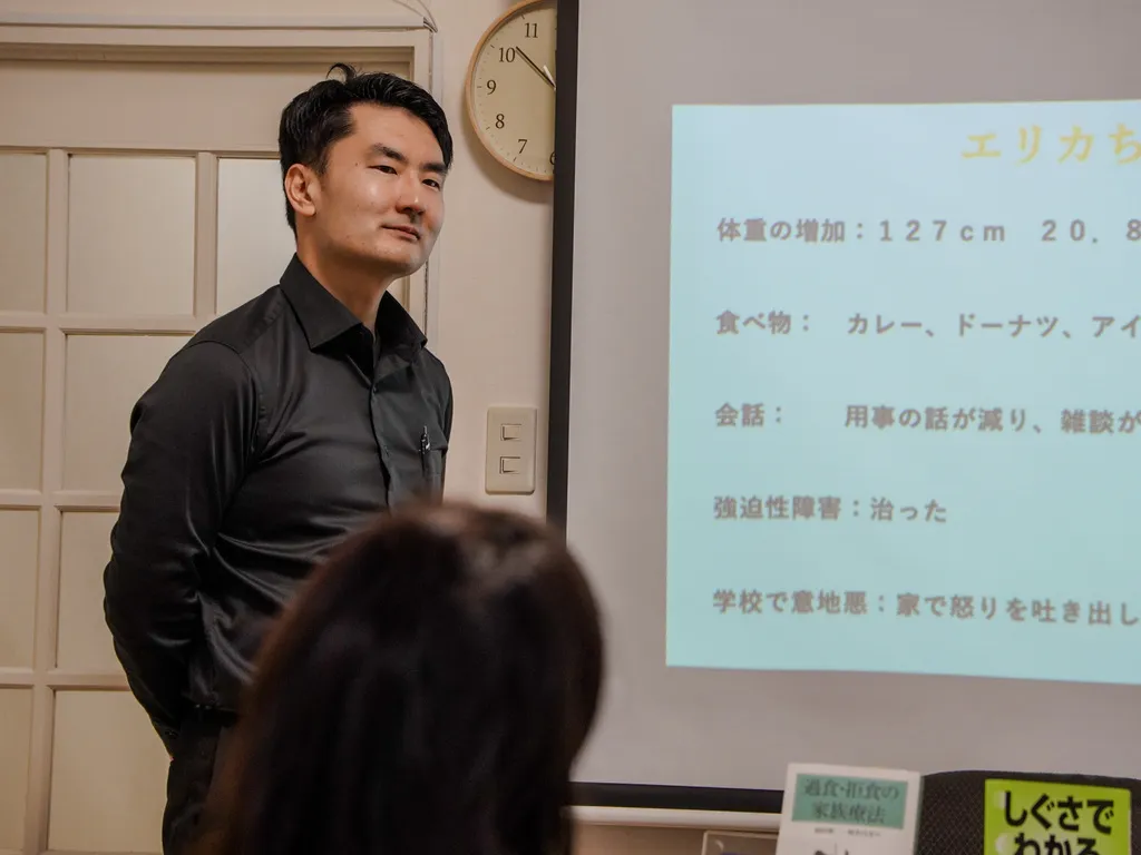 臨床心理士・福田俊介から、拒食症のお子さんの心の特徴についてお話し:カウンセリング(拒食症)