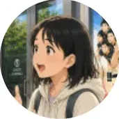 千春さん