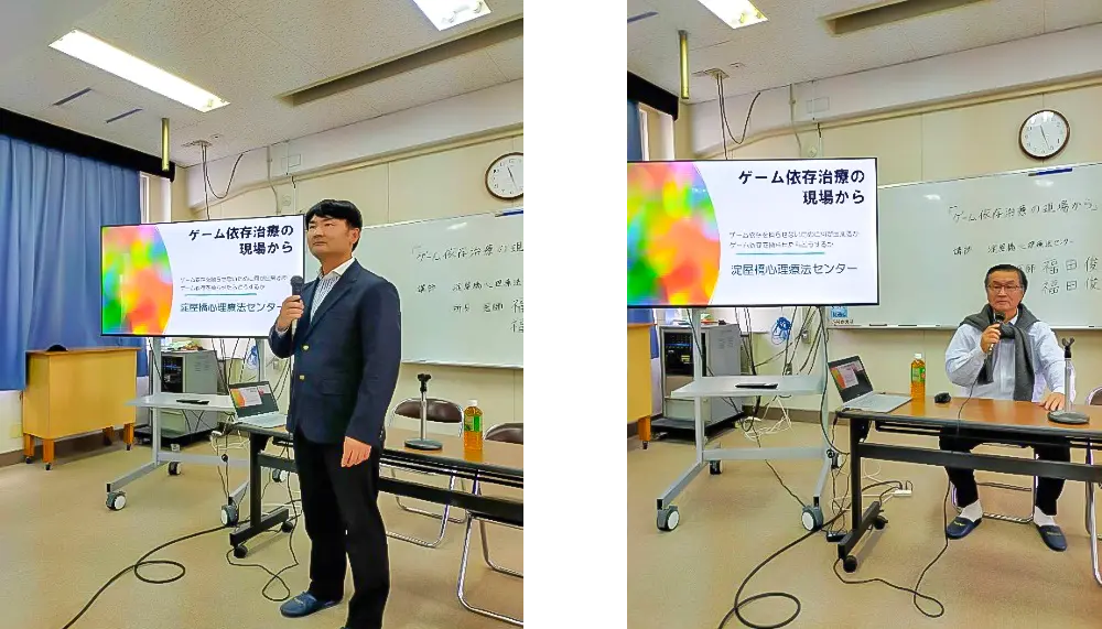 2023年11月25日に大阪市立大宮小学校で講演会「ゲーム依存治療の現場から」