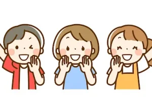 再発を恐れなくなる