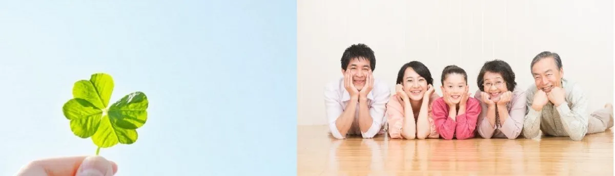 スカイ＆リーフ　カウンセリング