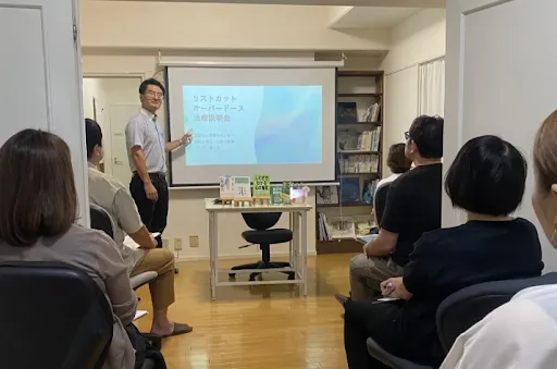 親御さん向け勉強会の様子