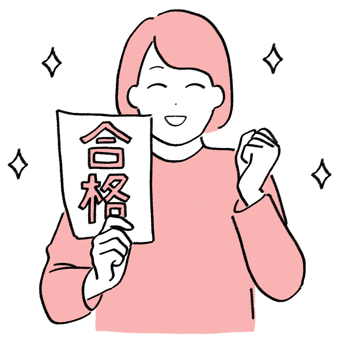カウンセリング失敗例④:子どもの受験が終わり、モチベーションダウン(失敗しやすい例)